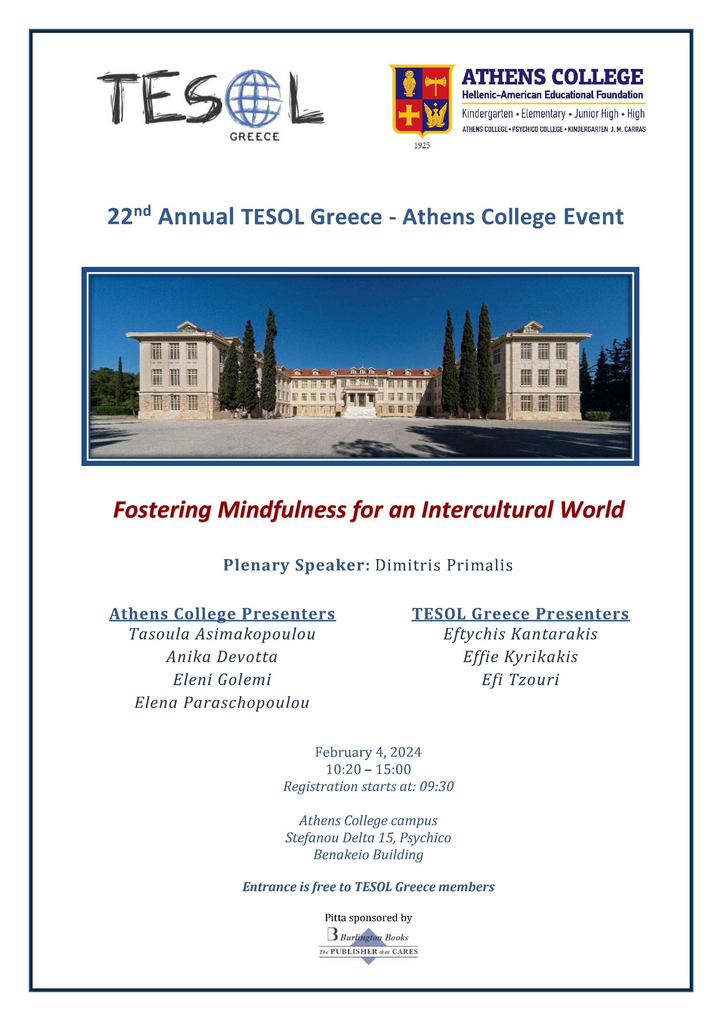 22ο Συνέδριο TESOL