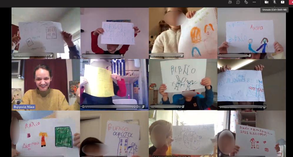 International Children’s Book Day