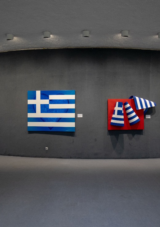 Έκθεση της Flag of Greece στο Θέατρο του Κολλεγίου