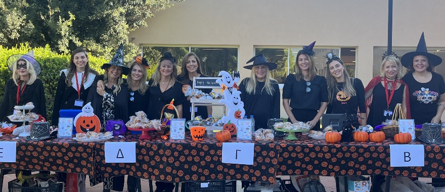 Εορτασμός του Halloween στο Δημοτικό Κολλεγίου Ψυχικού