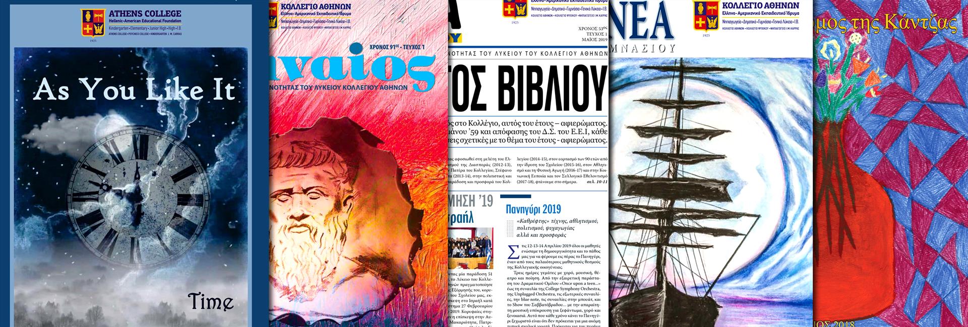 1920x650_periodika