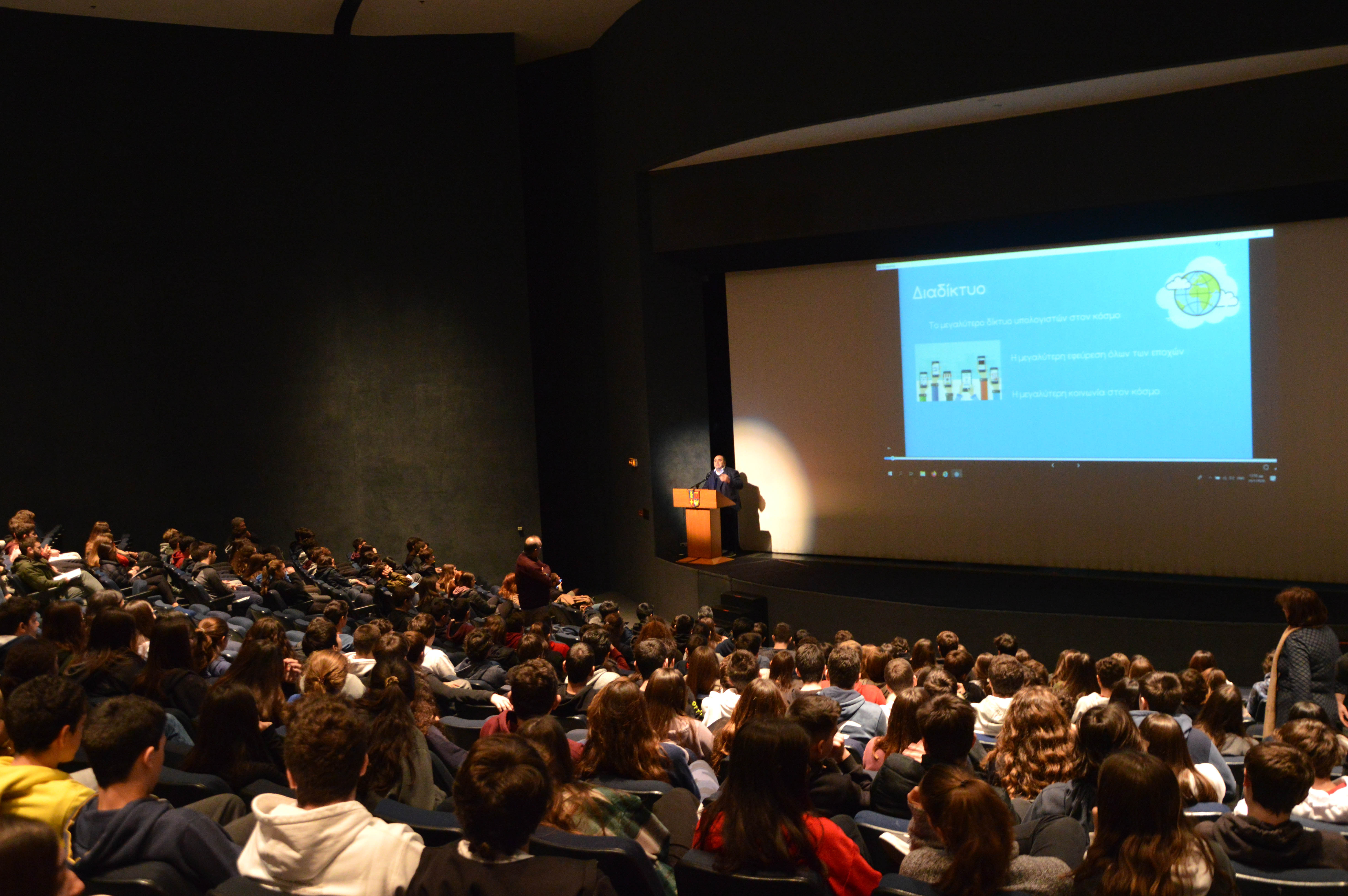 M. Sfakianakis Lecture on Dangers of the Internet