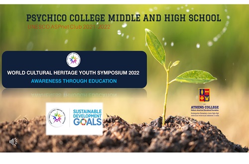World Cultural Heritage Youth Symposium 2022 in Olympia