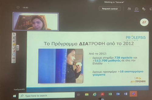 Online Info Session by Prolepsis Institute to Psychico College Junior High School Students