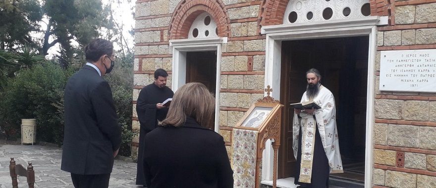 The Salutations to the Most Holy Theotokos (Liturgy of the Akathist Hymn) at Athens College