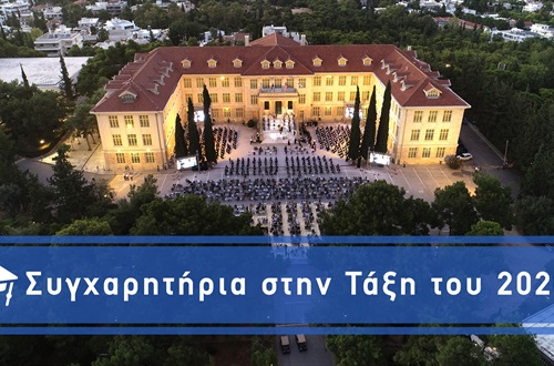 Commencement 2020- Highlights from the 91st Graduation Ceremony