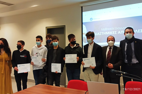“Space Missions” Student Competition – Award for Athens College Junior High Students