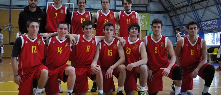 Α.Σ.Ι.Σ High School Boys Basketball Championship