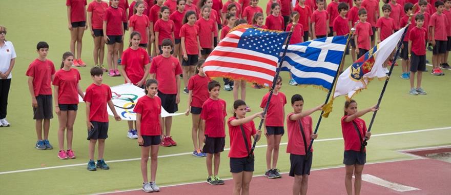 13οι Αγώνες Στίβου, Αθανασιάδεια 2014