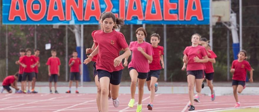 14οι Αγώνες Στίβου, Αθανασιάδεια 2015