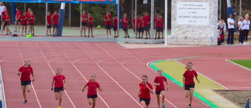 17οι Αγώνες Στίβου, Αθανασιάδεια 2018