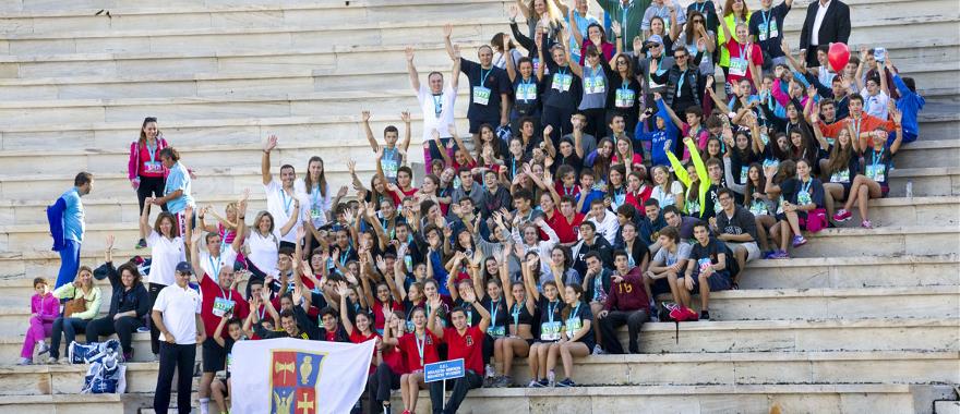 31ος Κλασικός Μαραθώνιος Αθηνών