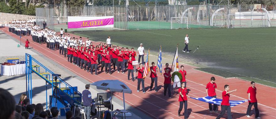 87οι Ετήσιοι Αγώνες Στίβου ΔΕΛΤΕΙΑ 2015