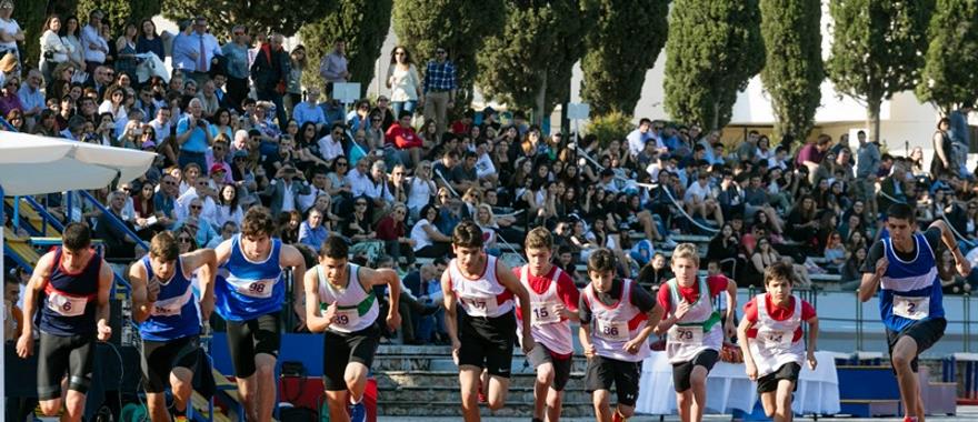 90οι Ετήσιοι Αγώνες Στίβου ΔΕΛΤΕΙΑ 2018