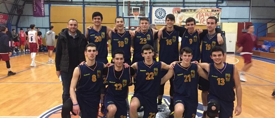 Α.Σ.Ι.Σ. Πρωτάθλημα Basketball Μαθητών Λυκείου
