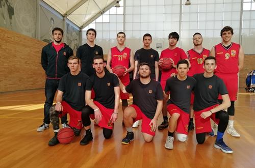 Α.Σ.Ι.Σ. Πρωτάθλημα Basketball Μαθητών Λυκείου