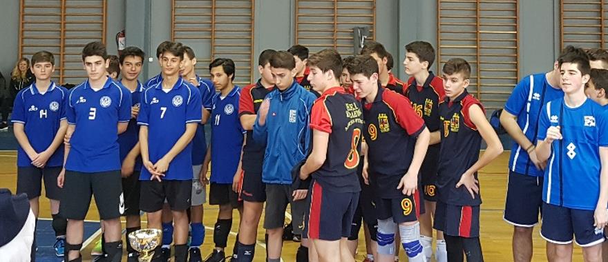Α.Σ.Ι.Σ. Πρωτάθλημα Volleyball Μαθητών Γυμνασίου