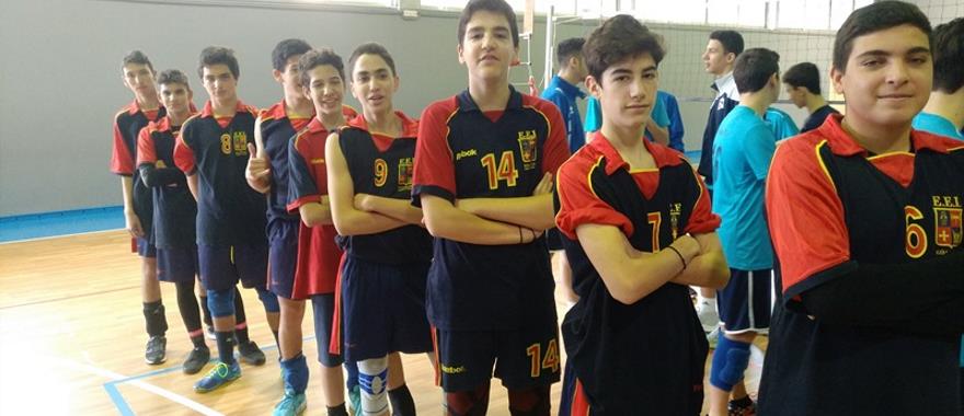 Α.Σ.Ι.Σ. Πρωτάθλημα Volleyball Μαθητών Λυκείου
