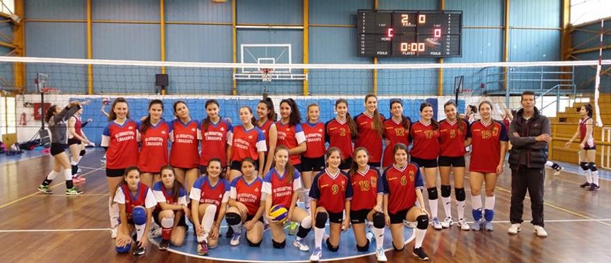 Α.Σ.Ι.Σ. Πρωτάθλημα Volleyball Μαθητριών Γυμνασίου