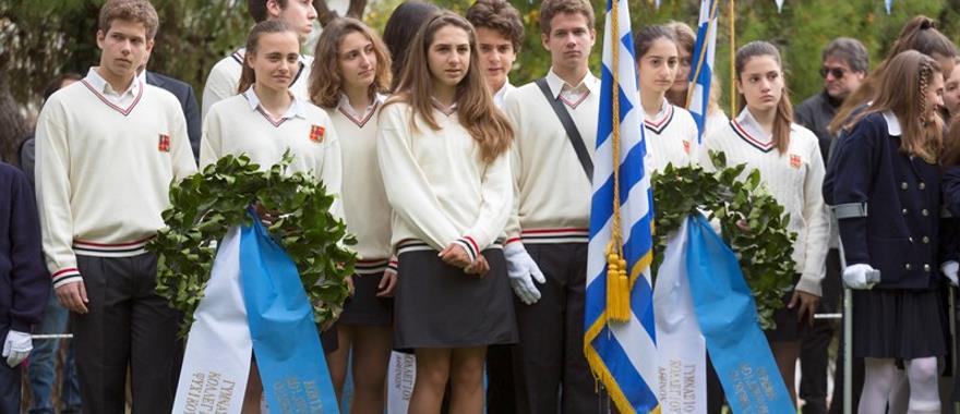 Εθνική Επέτειος 25ης Μαρτίου
