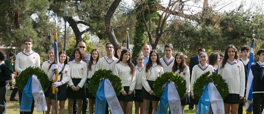 Εθνική Επέτειος 25ης Μαρτίου