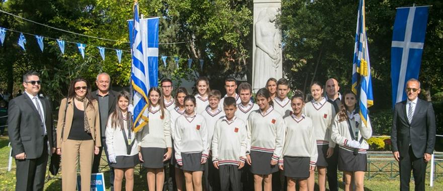 Εθνική Επέτειος 28ης Οκτωβρίου