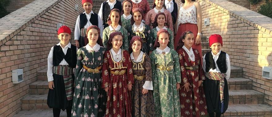 Φεστιβάλ Ελληνικών Παραδοσιακών Χορών Δημοτικών Σχολείων