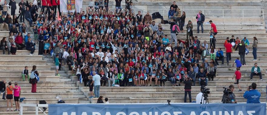 Μαραθώνιος 2015