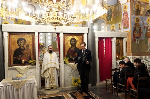 Μήνυμα του Διευθυντή/President για την Εορτή των Τριών Ιεραρχών