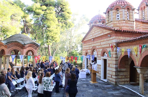 Ημέρα των Ιδρυτών του Κολλεγίου Αθηνών