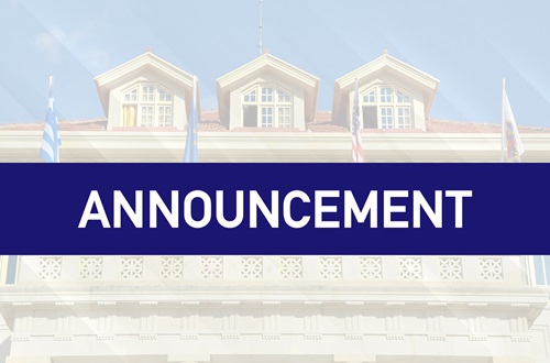 Junior High - High School Entrance Examinations for academic year 2024-2025