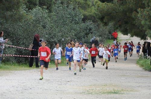 Α.Σ.Ι.Σ. Αγώνες Δρόμου σε Ανώμαλο Έδαφος Δημοτικών Σχολείων