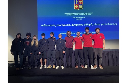Αποφοιτήσεις Δημοτικών Σχολείων Κολλεγίου Αθηνών - Κολλεγίου Ψυχικού
