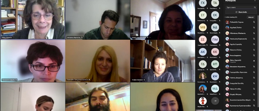 Completion of the first cycle of the Pedagogical Training Program