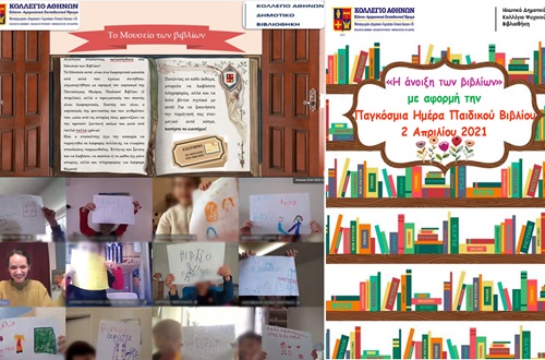 Observing International Children’s Book Day with Activities