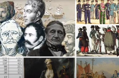 The Contribution of Philhellenes in the Greek Revolution