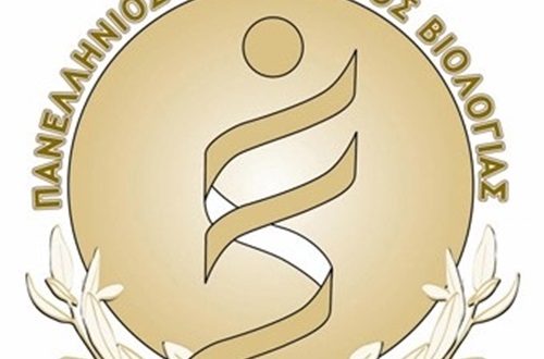 Psychico College High School student distinguished in 19th Panhellenic Biology Competition