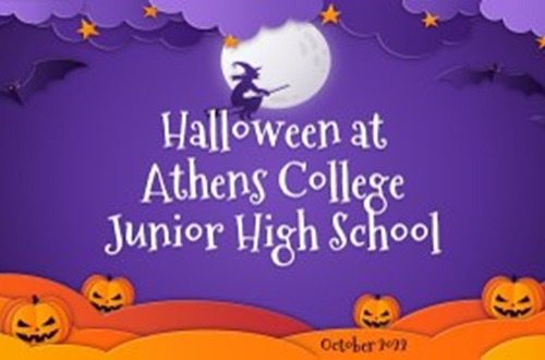 Athens College Junior High School Students Participate in “Halloween” Art Competition
