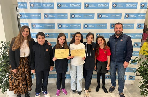 Award for the Environmental and Gardening Club of Athens College Elementary School