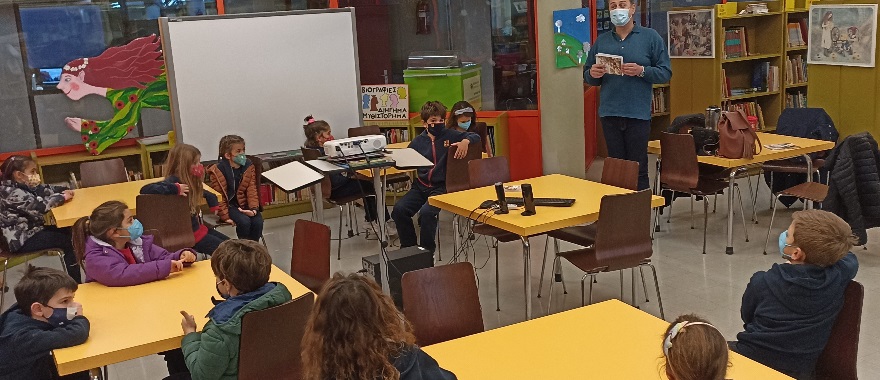 “The Absent-minded Elf” Book Presentation