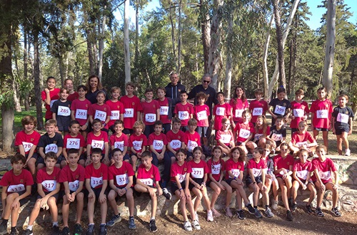 A.S.I.S. Elementary School Cross-Country Races