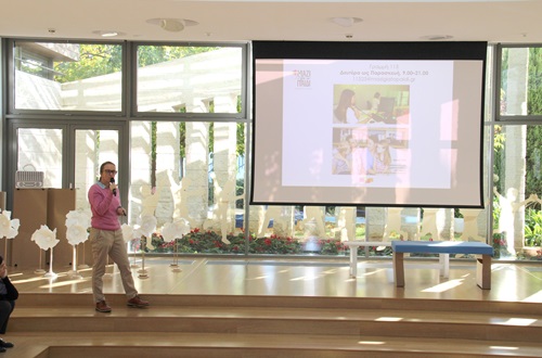 Guest Speaker of the Month- Mrs. Eleni Potamianos