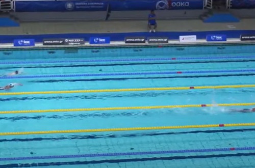 Final Stage of Panhellenic Swimming Championship