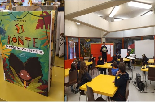 Author Miltos Pistof presents his book “Si Londe: the girl who found music”