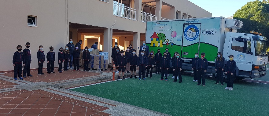 Έρανος συγκέντρωσης ειδών διατροφής για «Το Χαμόγελο του Παιδιού» από το Δημοτικό Κολλεγίου Ψυχικού