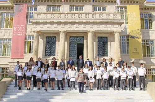 Merit Awards and Scholarships 2022-2023