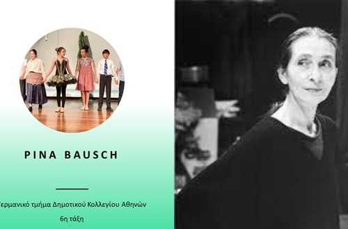 Athens College Elementary School Grade 6 German Class Student Performance Dedicated to Pina Bausch
