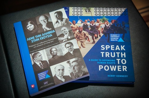 “Speak Truth to Power” Educational Program