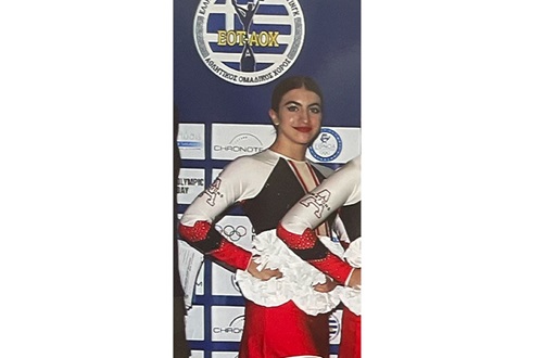 Διακρίσεις της μαθήτριας Μαρίας Ζιάβρα