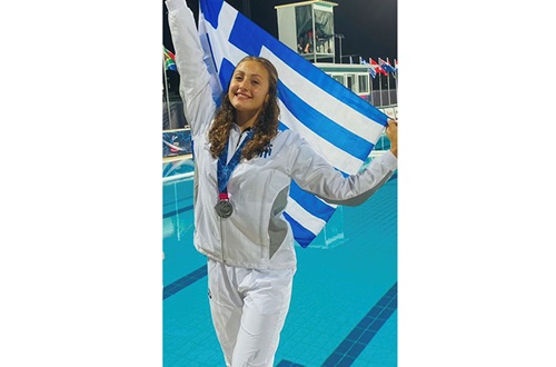 FINA 1ο Παγκόσμιο Γυναικείο Πρωτάθλημα Υδατοσφαίρισης Κ16